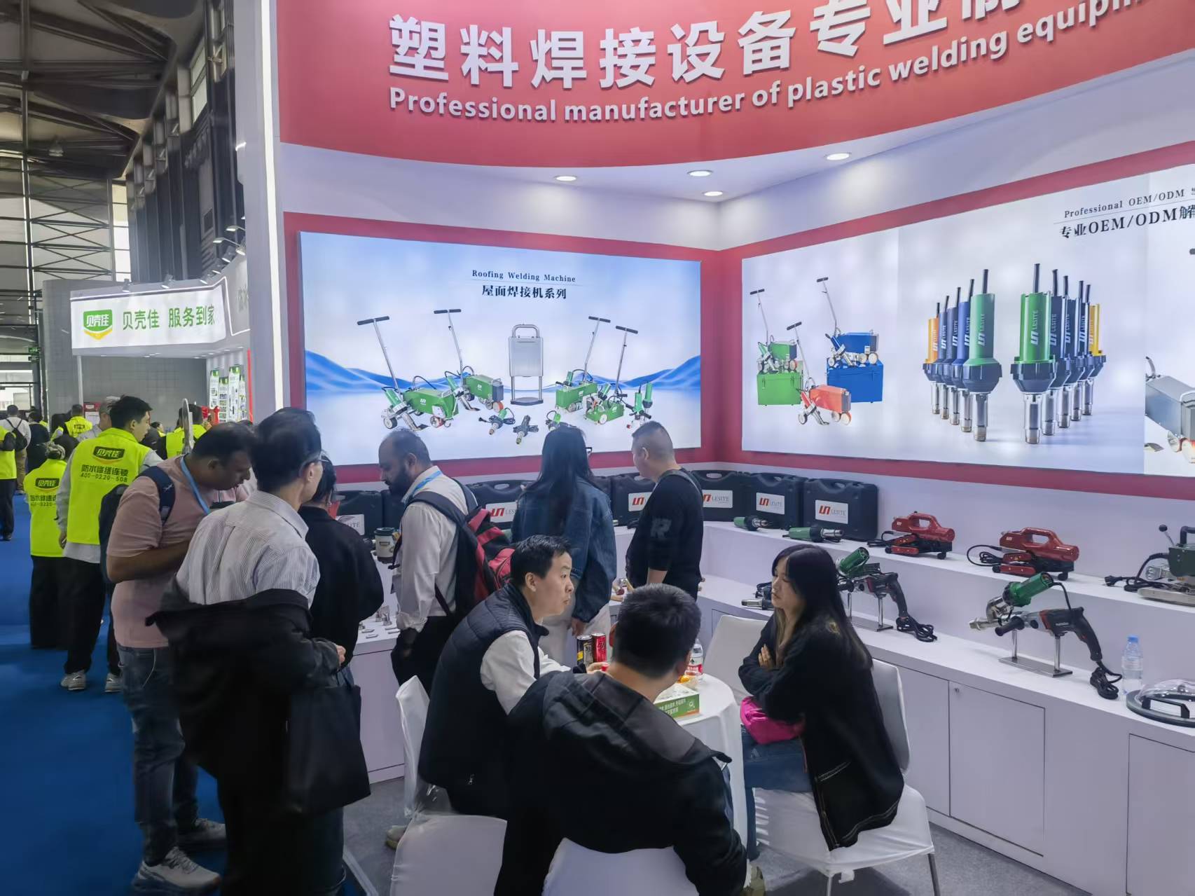 實(shí)力領(lǐng)銜！萊斯特閃耀 2025 中國國際防水展