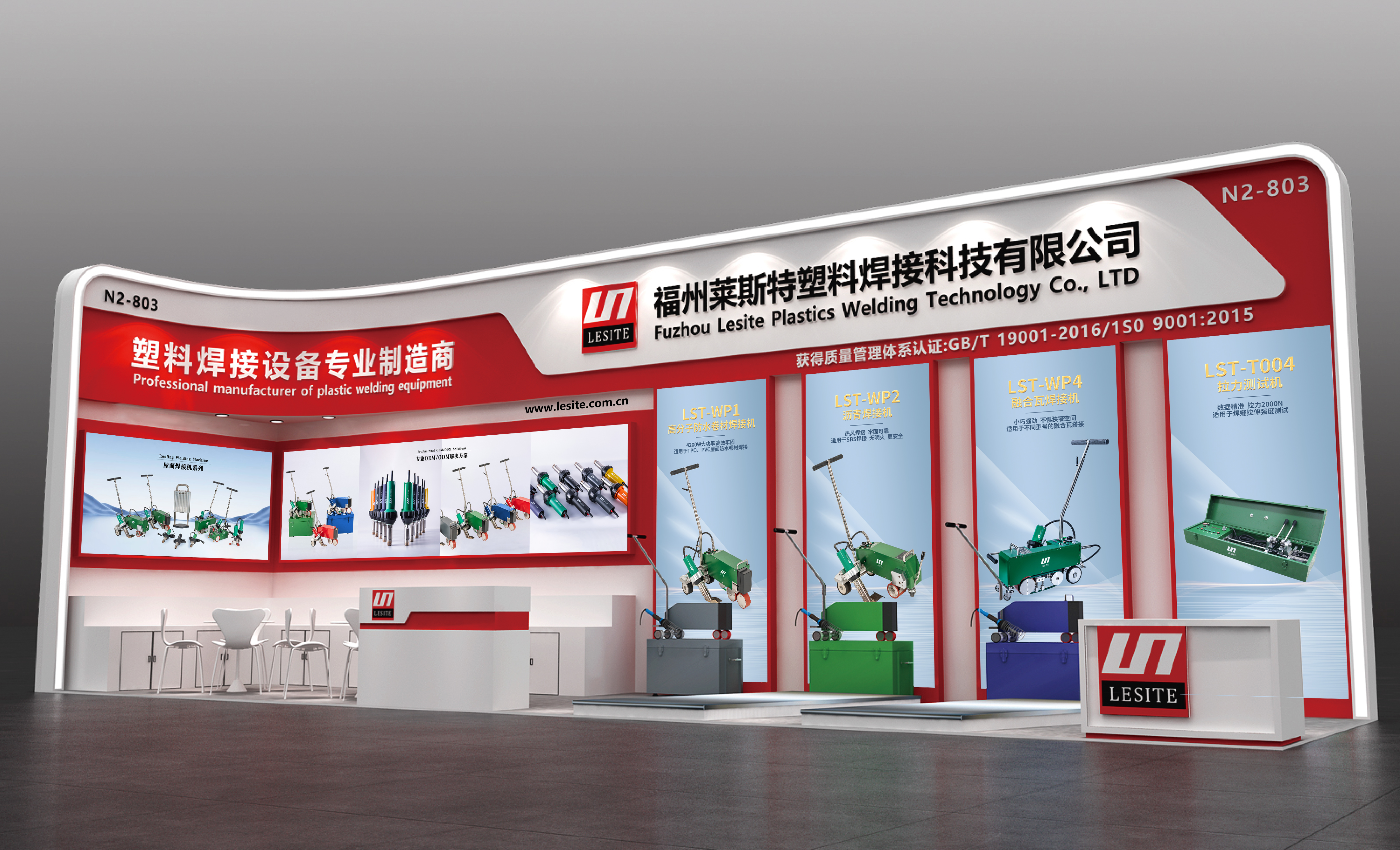 0fd901767c8bc0c0a5bbf8f7d749708c