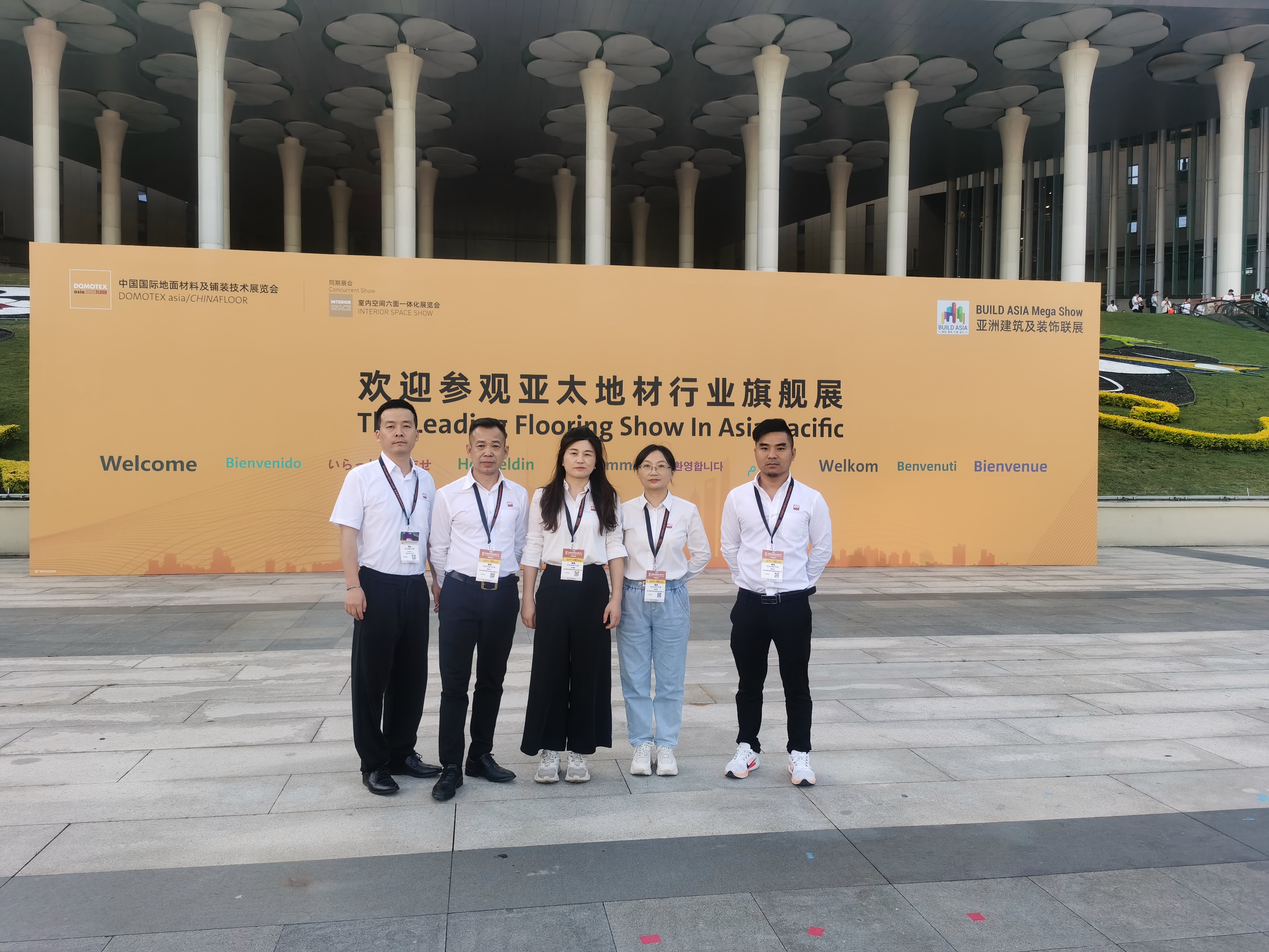 2024上海地材展完美落幕，盤點(diǎn)萊斯特精彩瞬間！